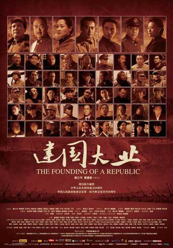 缅因州出生证明怎么买假的